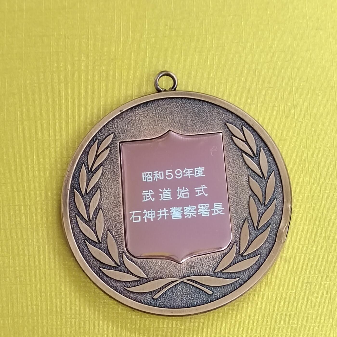 PCAI钱币18-486  杂顶小专场 三两多的章