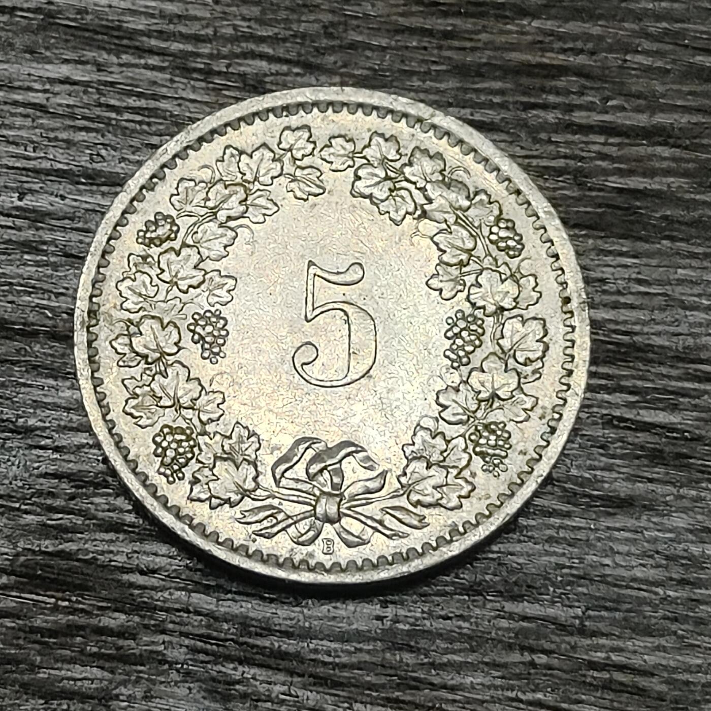 【铜匠收藏】★第130场★散币场，无佣金，30包邮。不满30元，支付5元运费。《接受代拍 代送NGC评级》 瑞士 1966年 5分 铜镍币