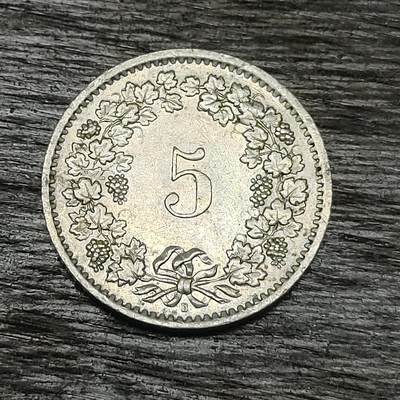 【铜匠收藏】★第130场★散币场，无佣金，30包邮。不满30元，支付5元运费。《接受代拍 代送NGC评级》 - 瑞士 1966年 5分 铜镍币