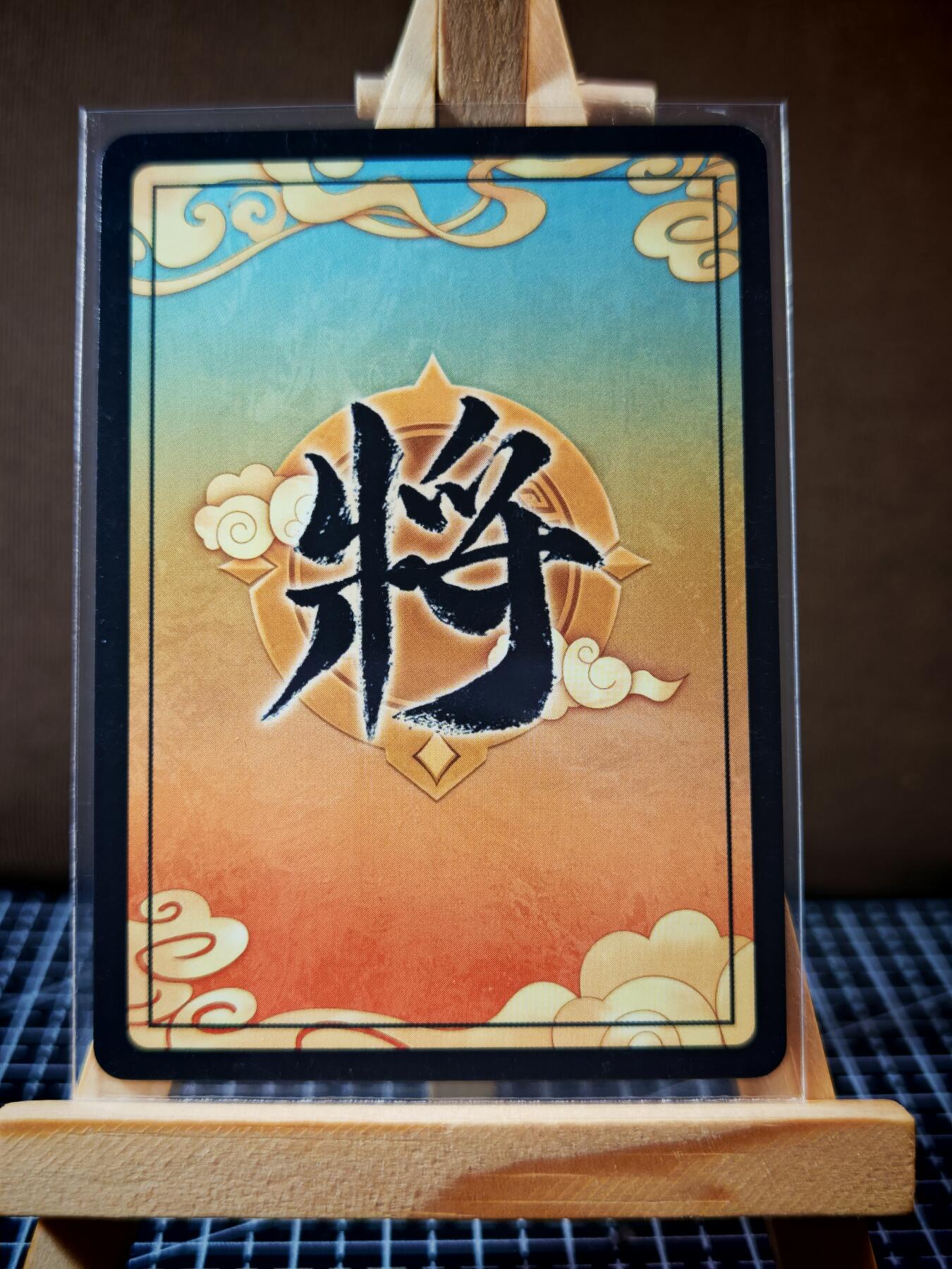 琦卡当当铺.扫码加群抽红包得[包邮券]’第11期‘周二结束★★人少漏多结束早★★(分享有奖) ~持续收拍品中