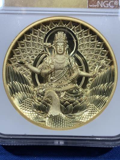 《竞宝斋》第410场 周日，周一，2场连拍 （全场包邮） NGC PF70UC 中国2022佛母大孔雀明王镀金铜章 45mm 佛祖标签 加厚盒装