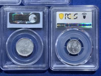 《竞宝斋》第410场 周日，周一，2场连拍 （全场包邮） PCGS MS63 地瓜一套（一角铝+一角铜+二角铝+五角铜+五角银），少见高品质一套难求！有如此状态一套难求！唯一一个带台湾省的币种，珍藏佳品！潜力巨大！