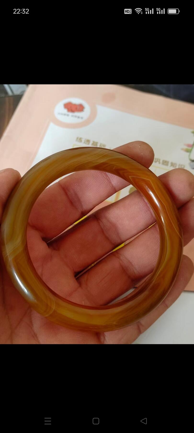 清代玛瑙老手镯，纹理漂亮，完整无损，保老保真。