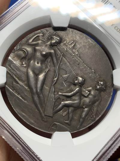 《竞宝斋》第410场 周日，周一，2场连拍 （全场包邮） NGC MS63 法国银质清凉章，奥尔良商会美章，39mm，丰饶角边铭。