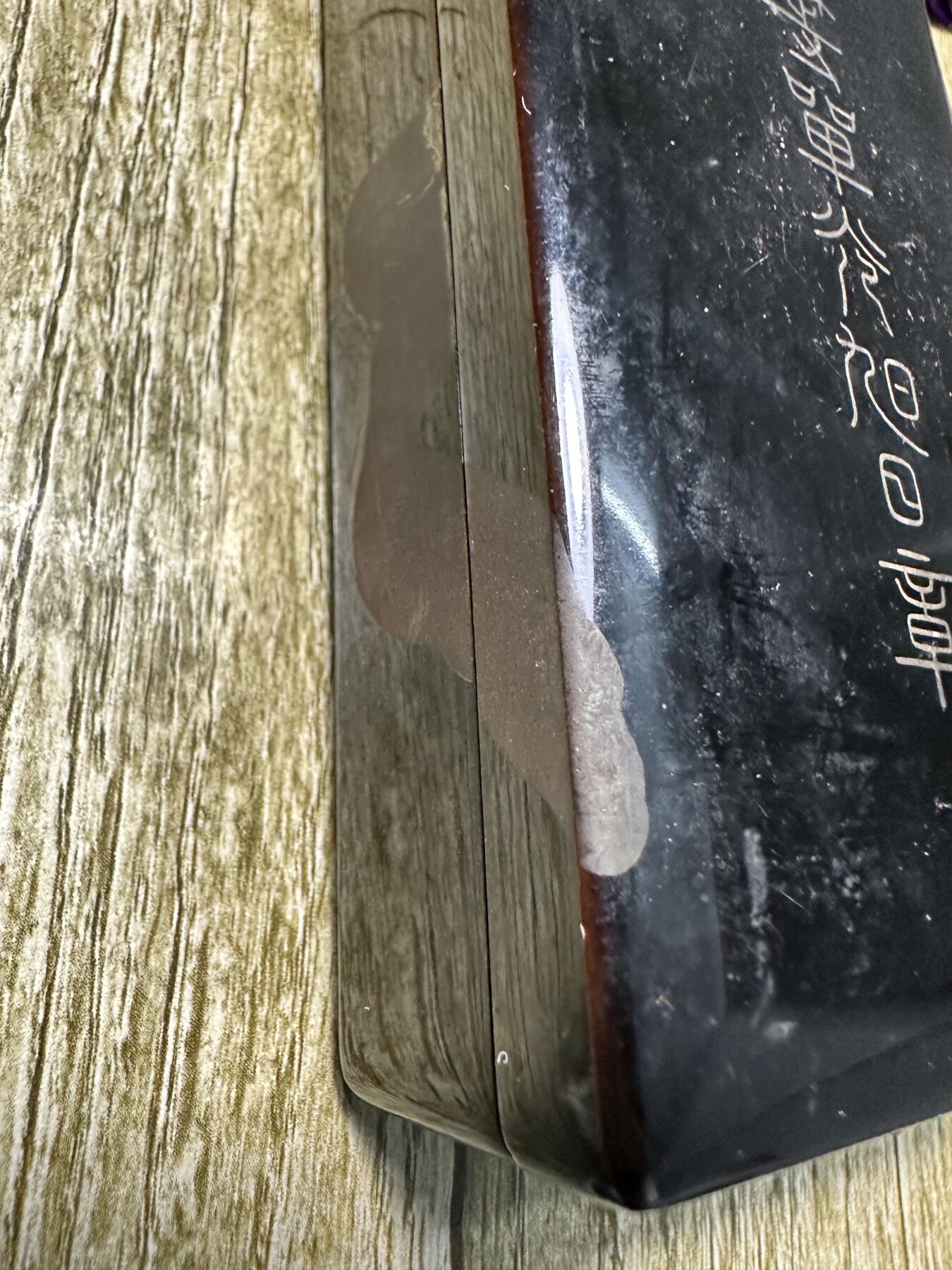 章，钱币 六等旭日章，原盒带略，白字盒，银制