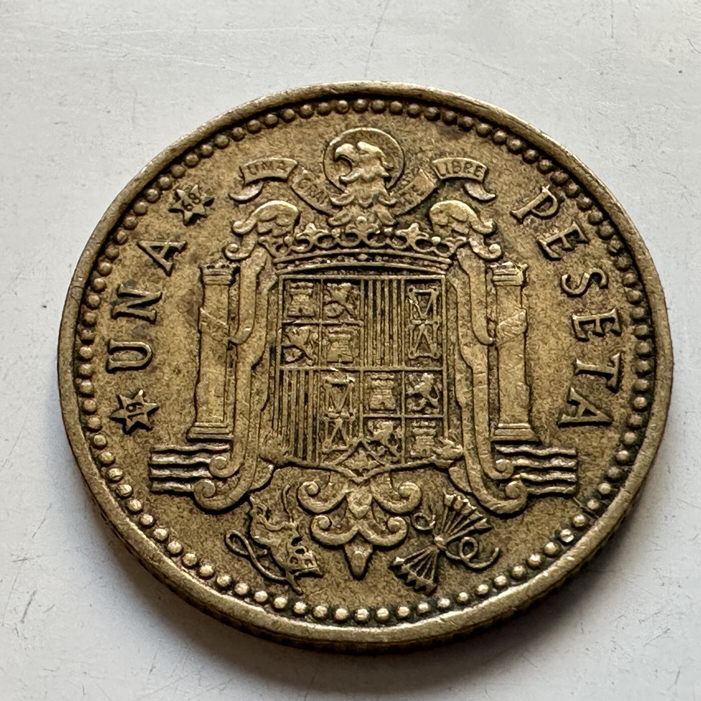 🌹外币初藏🌹🐯2025年第90场 周二无佣金特价场 西班牙1966年一比塞塔