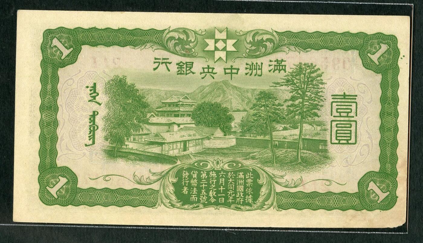 沧河堂008（无佣金，违约拉黑）