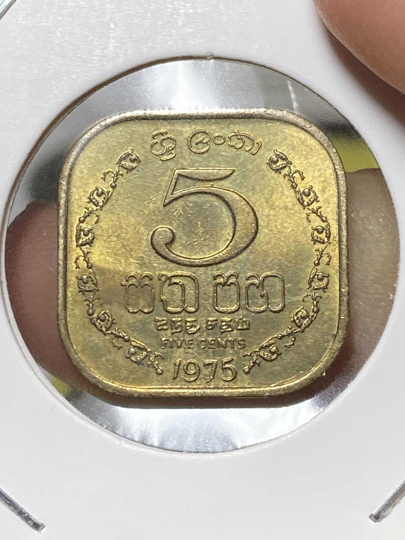 2025年第八十一场(总第一百零七场）外国好品散币(免佣金)