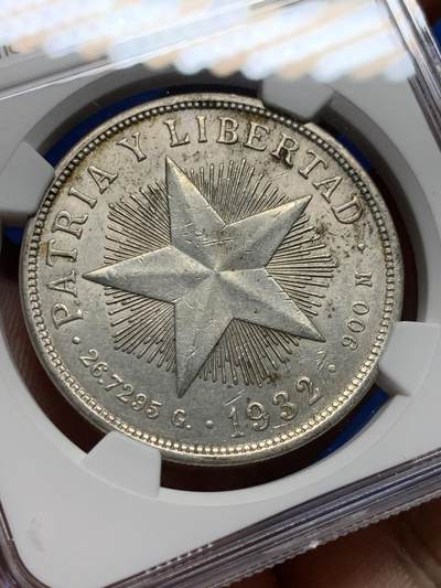 《竞宝斋》第410场 周日，周一，2场连拍 （全场包邮） NGC AU58 古巴1932年五角星1比索银币