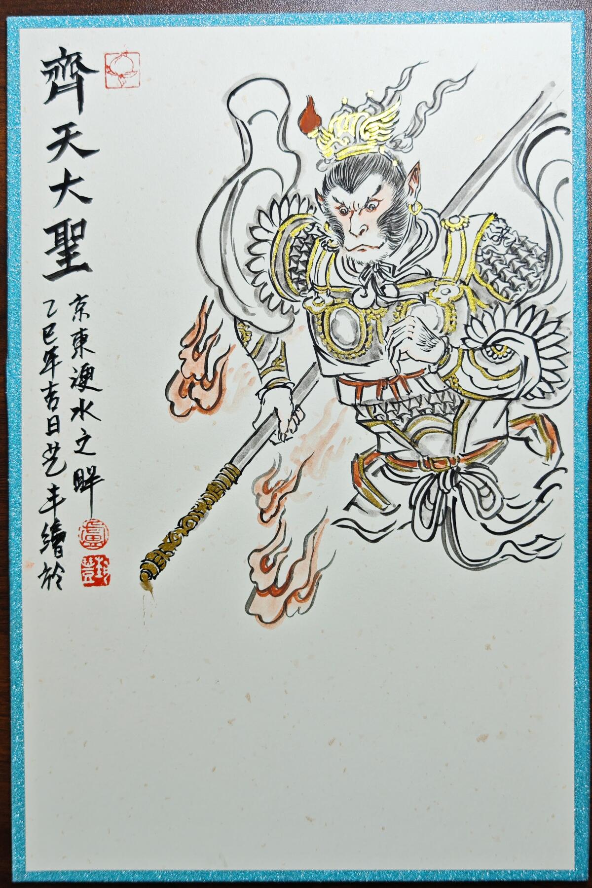 白泽拍卖卡牌手绘专场第23期（中庭淡月照三更，白露洗空河汉明）