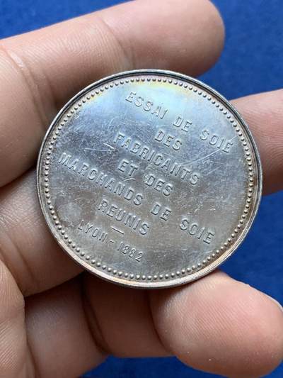 《竞宝斋》第410场 周日，周一，2场连拍 （全场包邮） 法国里昂自由贸易纪念银章 丰饶角银标 22.4克 36.7mm