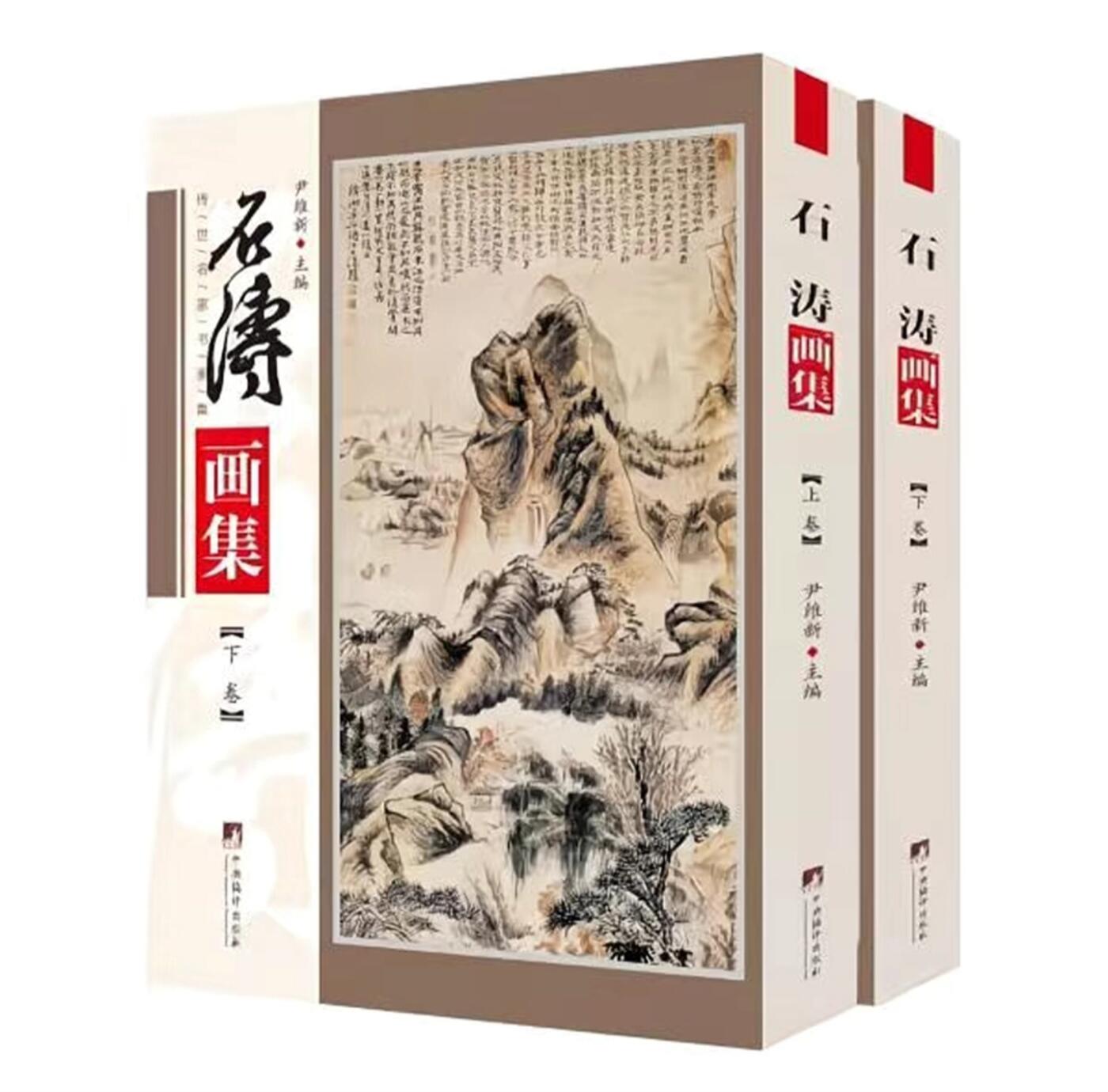 杂相专场