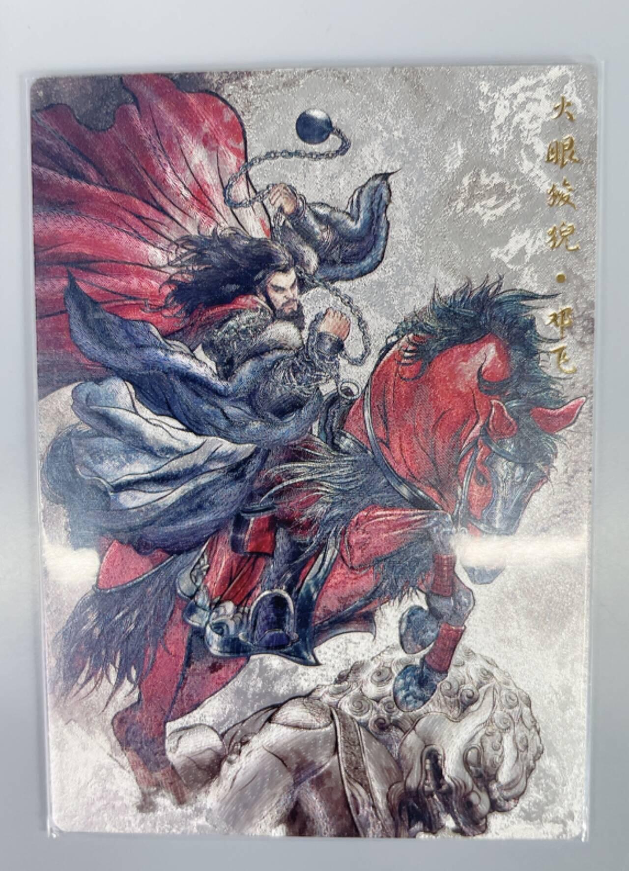 公益拍NO.5期 买家0佣金！卖家送拍0抽成！（周六晚7点半截拍，量大管饱！）  