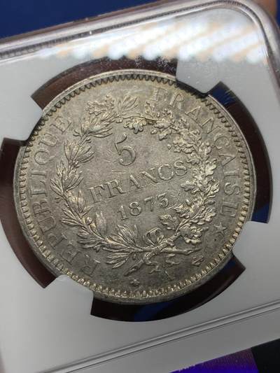 《竞宝斋》第410场 周日，周一，2场连拍 （全场包邮） NGC AU55 法国 1873A 大力神 5法郎 银币