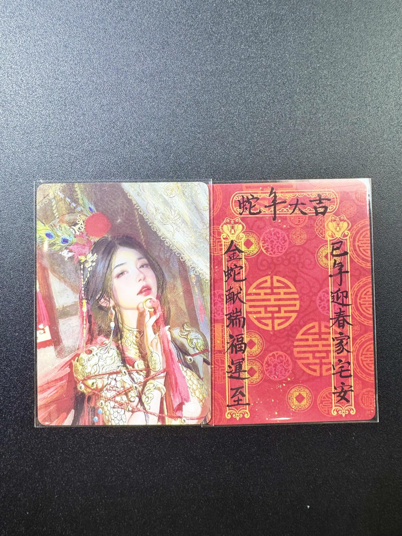 公益拍NO.5期 买家0佣金！卖家送拍0抽成！（周六晚7点半截拍，量大管饱！）  