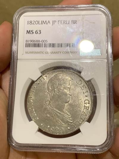 《竞宝斋》第410场 周日，周一，2场连拍 （全场包邮） NGC MS63 西属秘鲁 1820 LIMA JP 费七人像双柱 8瑞尔 双面深打