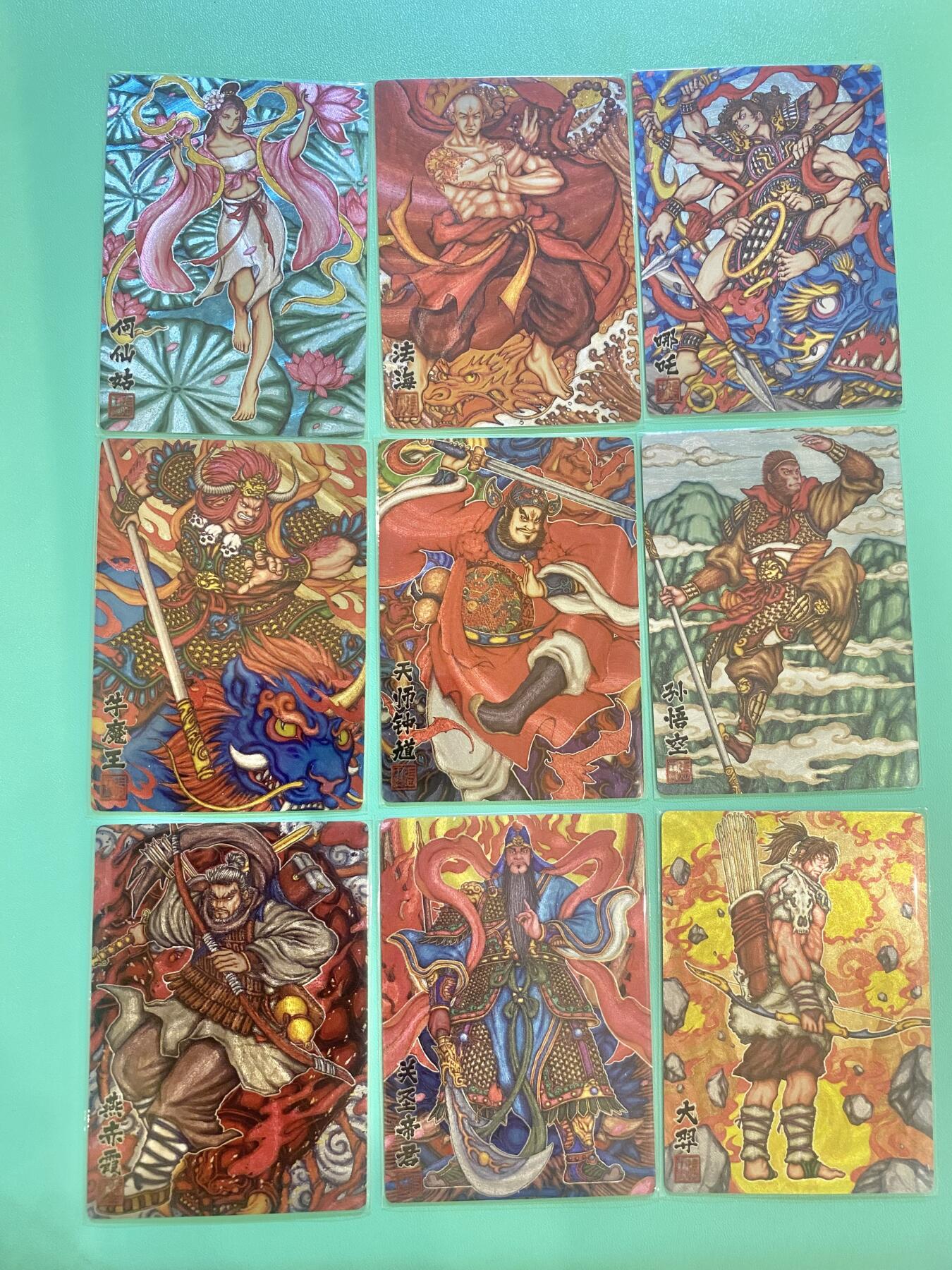 硬货来了 卡玩帕克 神魔九州 第一弹 粗闪9张
