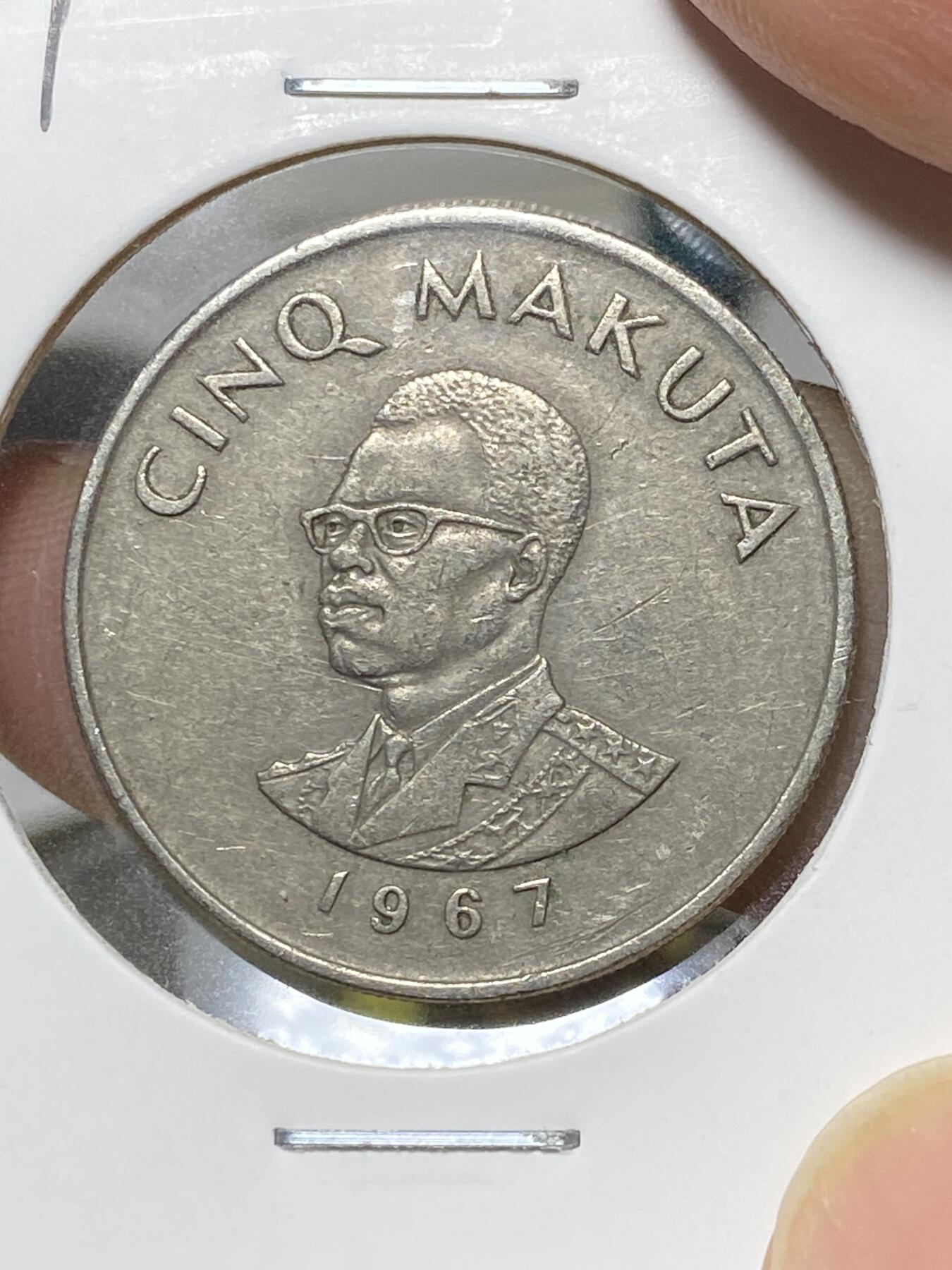 2025年第八十一场(总第一百零七场）外国好品散币(免佣金) 刚果民主共和国1967单年份5马库塔