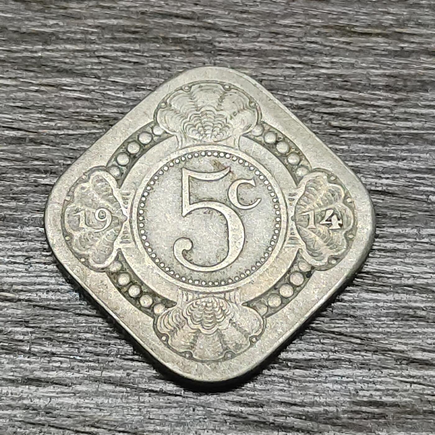 【铜匠收藏】★第130场★散币场，无佣金，30包邮。不满30元，支付5元运费。《接受代拍 代送NGC评级》 荷属安的列斯 1914年 5分 