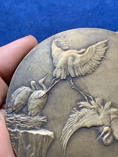 《竞宝斋》第410场 周日，周一，2场连拍 （全场包邮） 大师DAMMANN代表作《星辰》铜章 240.1克 89.6mm