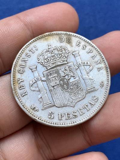 《竞宝斋》第410场 周日，周一，2场连拍 （全场包邮） 西班牙1888年 阿方索十三世婴儿头5比塞塔双柱银币 吉祥年份