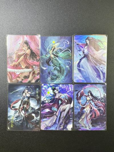 公益拍NO.5期 买家0佣金！卖家送拍0抽成！（周六晚7点半截拍，量大管饱！）   - 好好先生卡牌 古风美女神仙娘娘+剑气女侠 折光彩闪
