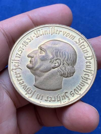 《竞宝斋》第410场 周日，周一，2场连拍 （全场包邮） 1923年德紧维斯特法伦10000马克渡金层漂亮