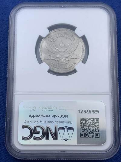 《竞宝斋》第410场 周日，周一，2场连拍 （全场包邮） NGC UNC 筋币 1946泰国小孩头50萨当锡币 泰国锡币里面最少的一枚 UNC品相已经是相当不容易 头像立体 打制深峻 外拍几百刀的品种
