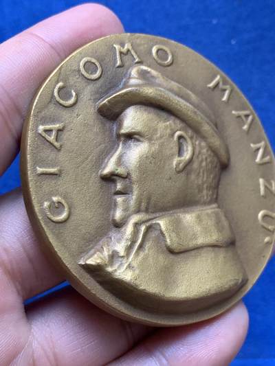 《竞宝斋》第410场 周日，周一，2场连拍 （全场包邮） 意大利雕塑家贾科莫·曼祖纪念章 118.2克 63.9mm