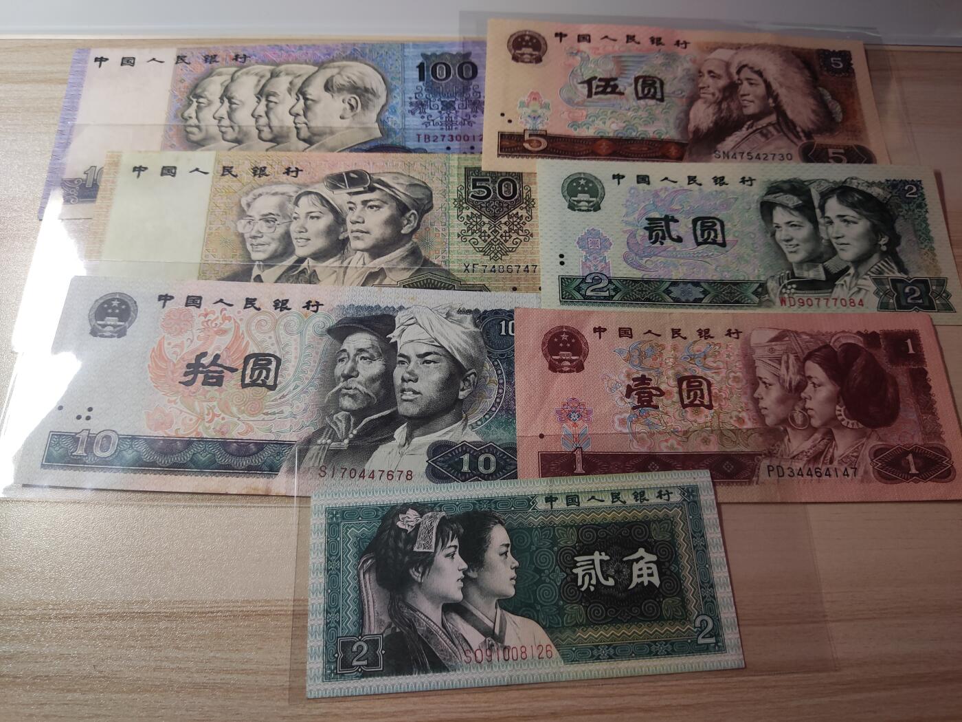 杂币场