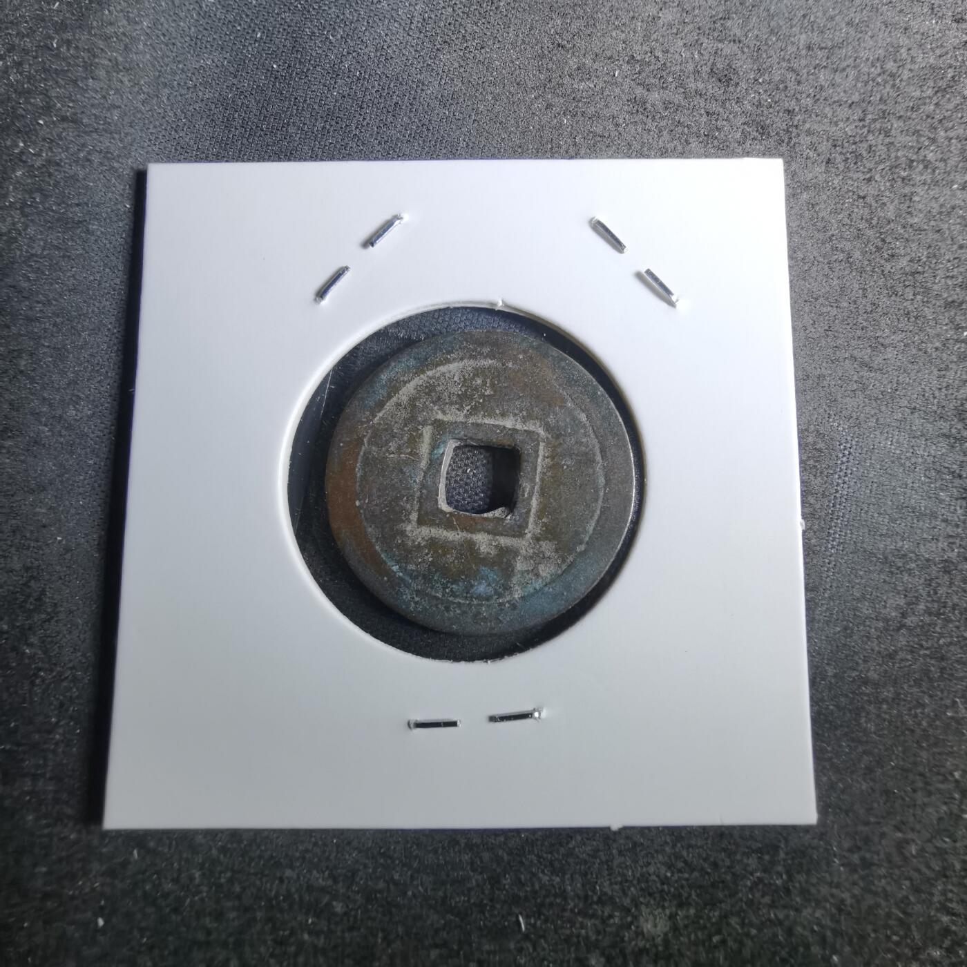 沼泽如烟--第814场