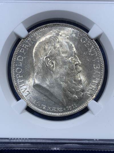 《竞宝斋》第410场 周日，周一，2场连拍 （全场包邮） NGC MS64 德国1911年巴伐利亚摄政王诞辰90周年3马克银币