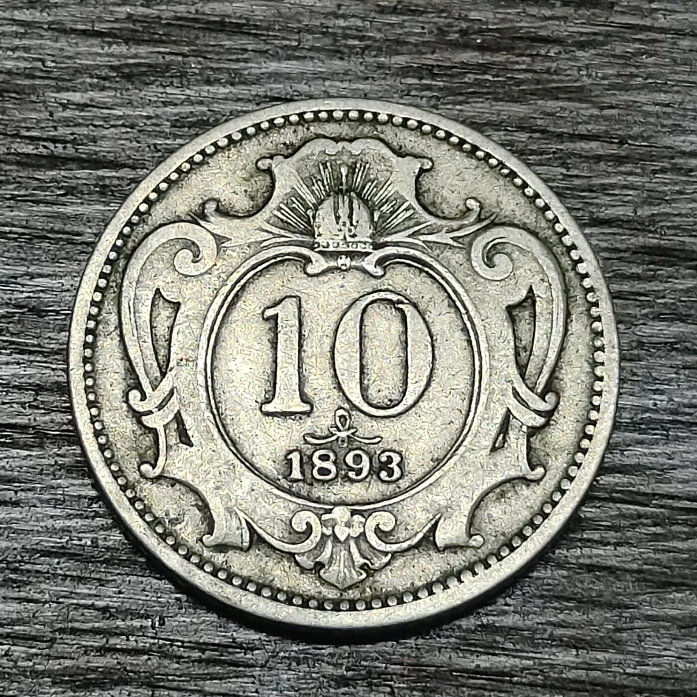 【铜匠收藏】★第130场★散币场，无佣金，30包邮。不满30元，支付5元运费。《接受代拍 代送NGC评级》 奥匈帝国 1893年 10格罗森 铜镍币