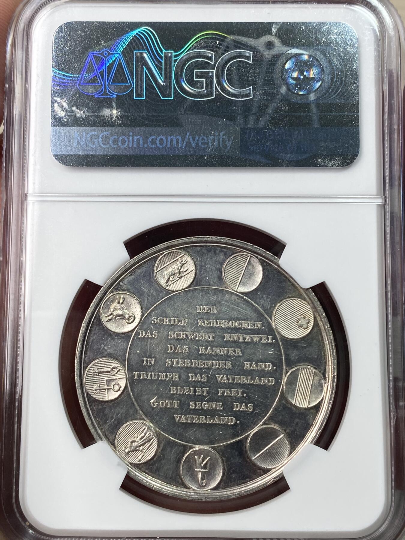 万国钱币拍卖第051期 NGC MS61 1844年瑞士巴赛尔射击节大银章 参与邦徽环绕一圈 镜面精铸感强