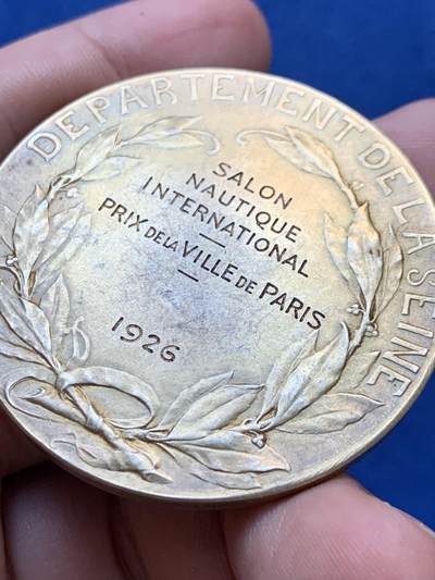 《竞宝斋》第410场 周日，周一，2场连拍 （全场包邮） 名家名作Prudhomme1926年巴黎国际航海展览镀金银章 丰饶角2银 好品 稀有 61.7克 49.9mm