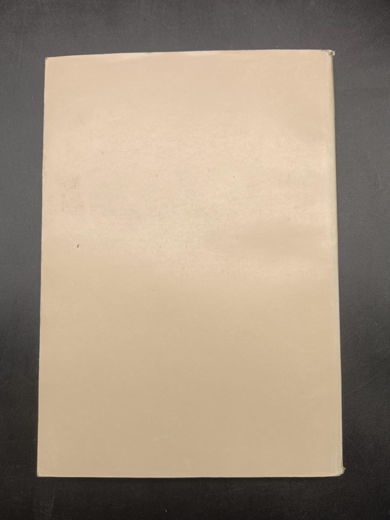 68期回流戒指饰品杂件纪念章丝路钱币专场