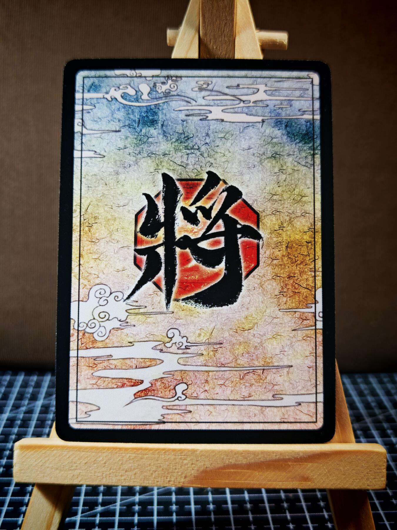 琦卡当当铺.扫码加群抽红包得[包邮券]’第11期‘周二结束★★人少漏多结束早★★(分享有奖) ~持续收拍品中