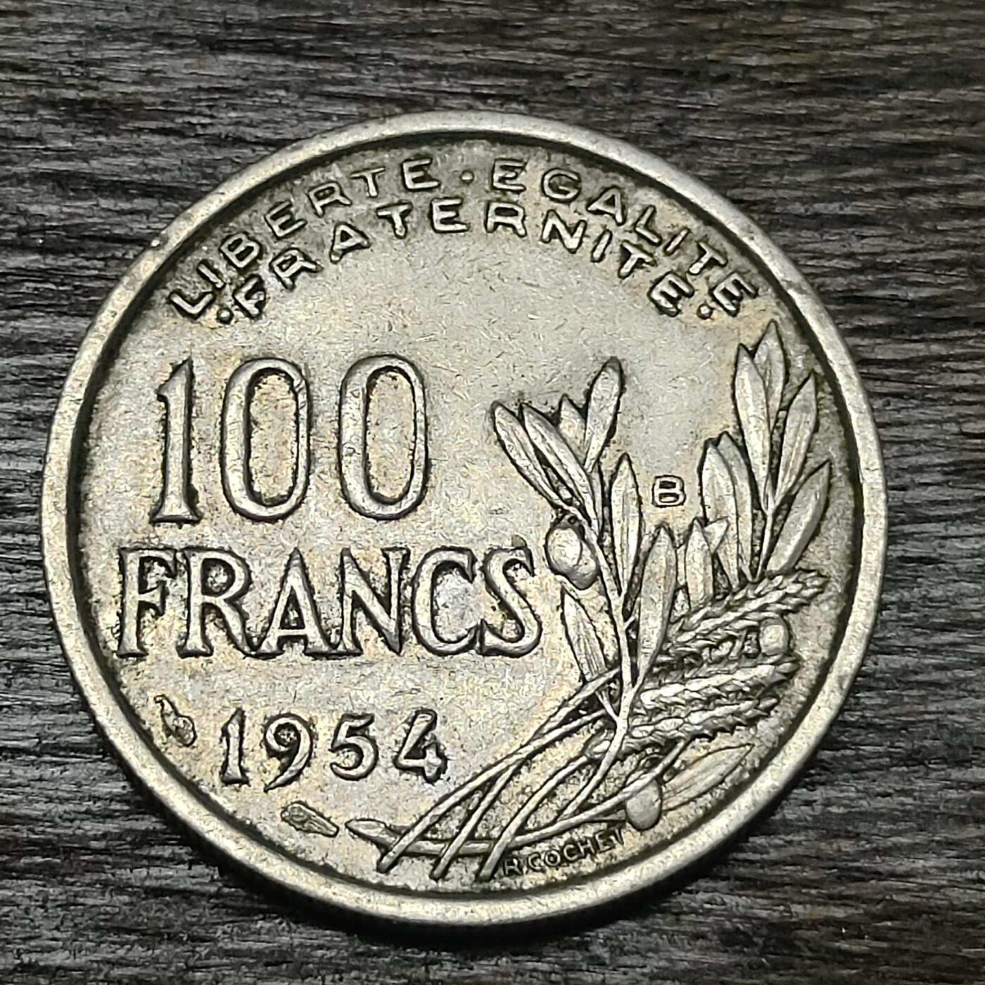 【铜匠收藏】★第130场★散币场，无佣金，30包邮。不满30元，支付5元运费。《接受代拍 代送NGC评级》 法国 1954年 100法郎 铜镍币 火炬女神 B版
