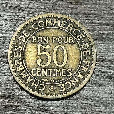 【铜匠收藏】★第130场★散币场，无佣金，30包邮。不满30元，支付5元运费。《接受代拍 代送NGC评级》 - 法国 1924年 商业部 50分 铜币