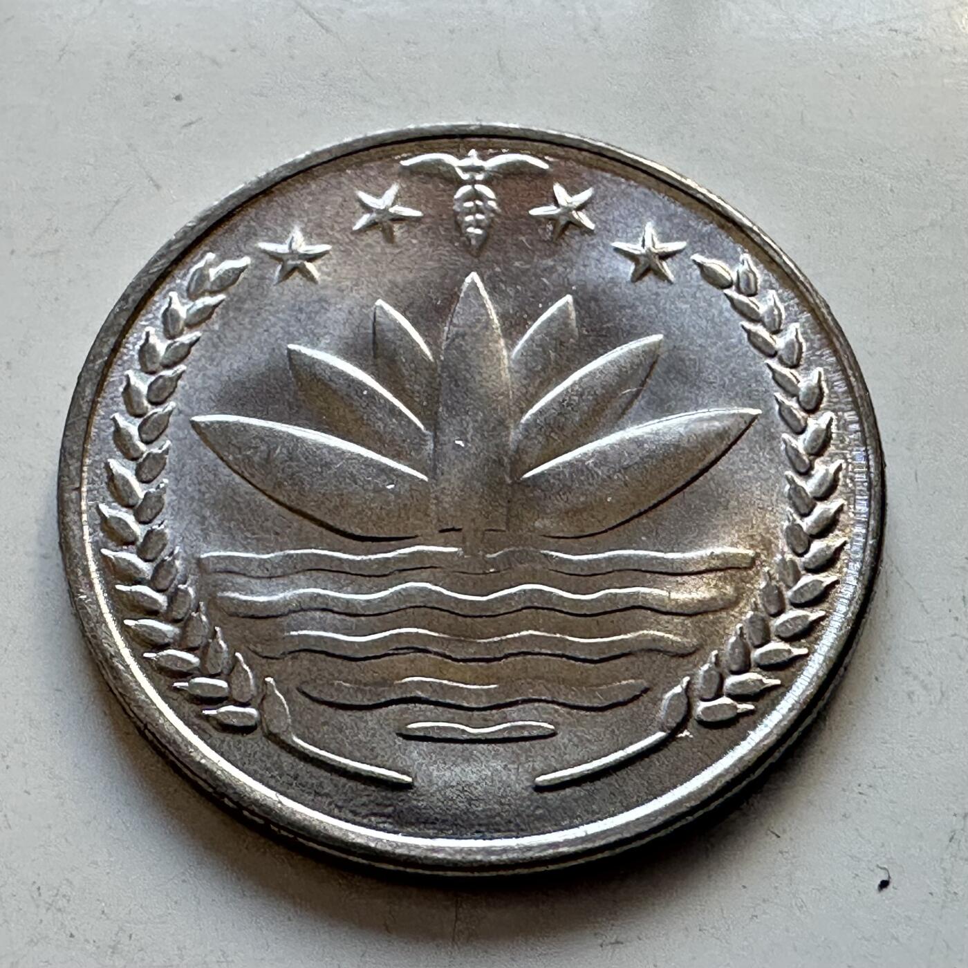 🌹外币初藏🌹🐯2025年第90场 周二无佣金特价场 孟加拉25派沙