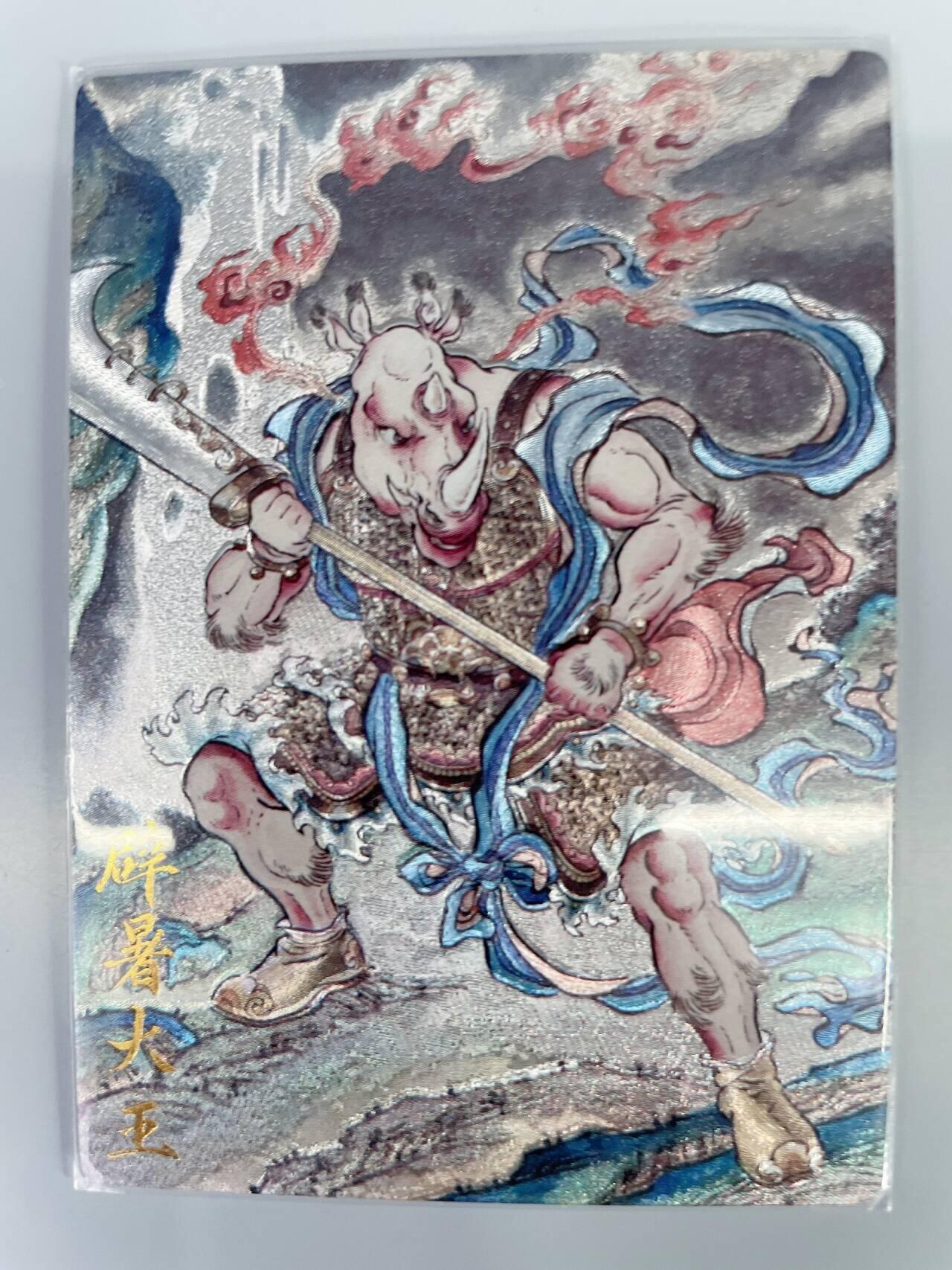 公益拍NO.5期 买家0佣金！卖家送拍0抽成！（周六晚7点半截拍，量大管饱！）  