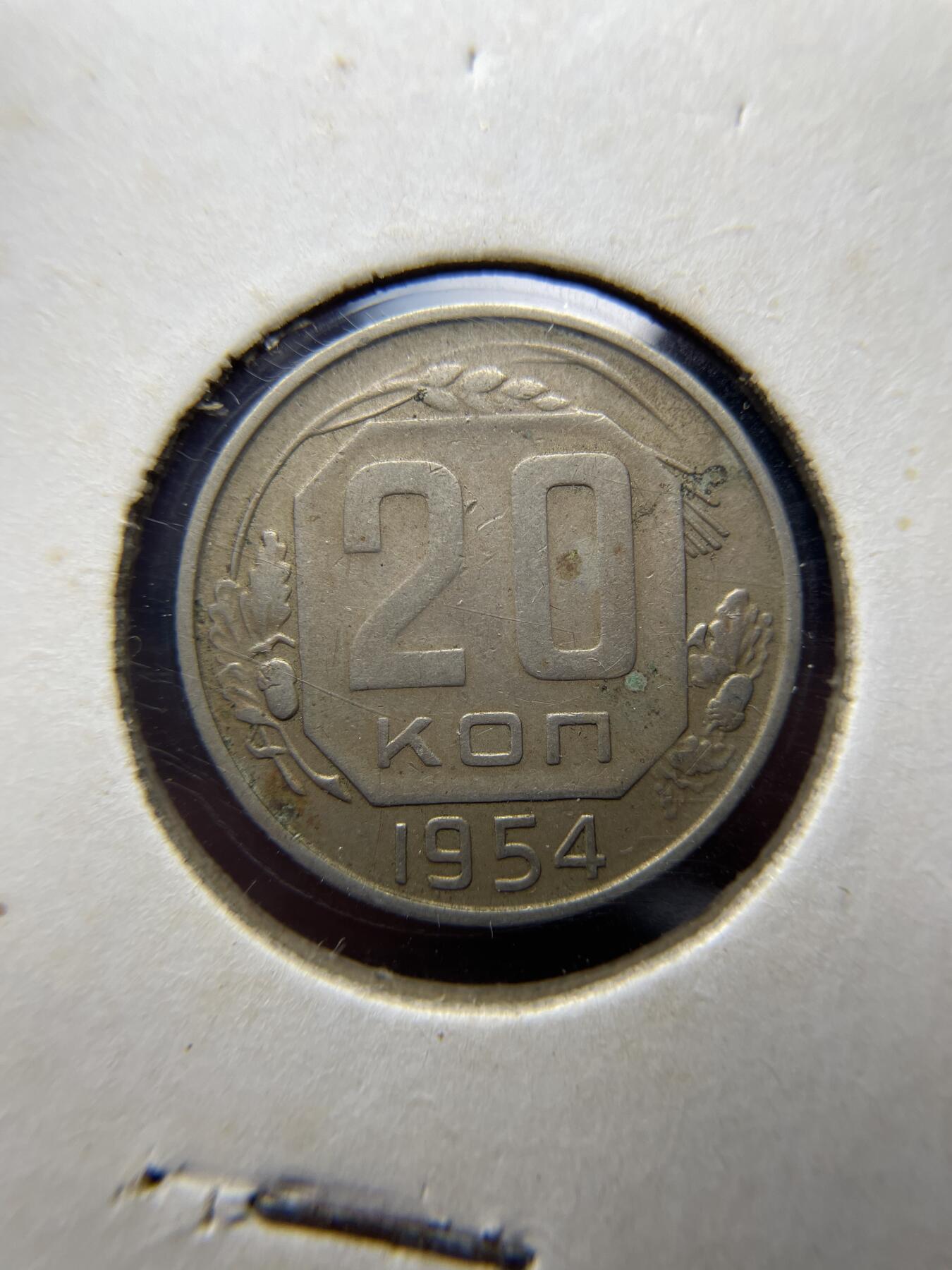 2025年集古藏今外币拍卖第八期-第2场—（总第262拍），可以寄存60天，满160元包邮。