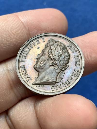 《竞宝斋》第410场 周日，周一，2场连拍 （全场包邮） 路易菲利普儿子奥尔良公爵造像落成纪念铜章 8.9克 26.9mm