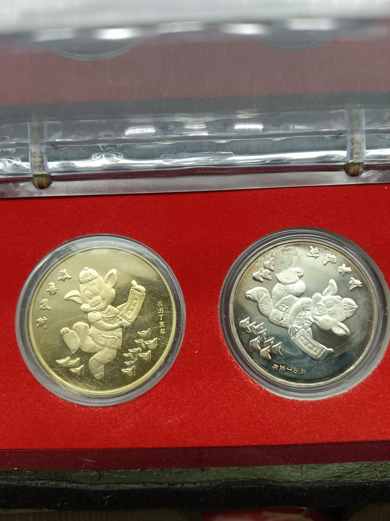 68期回流戒指饰品杂件纪念章丝路钱币专场