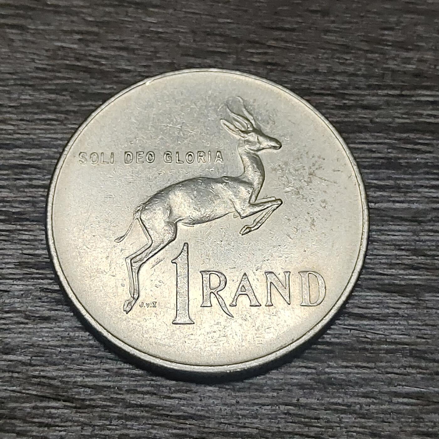 【铜匠收藏】★第130场★散币场，无佣金，30包邮。不满30元，支付5元运费。《接受代拍 代送NGC评级》 南非 1兰特 1977年 