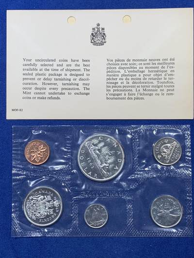 《竞宝斋》第410场 周日，周一，2场连拍 （全场包邮） 加拿大 1963年类精致套币 银价涨了不少