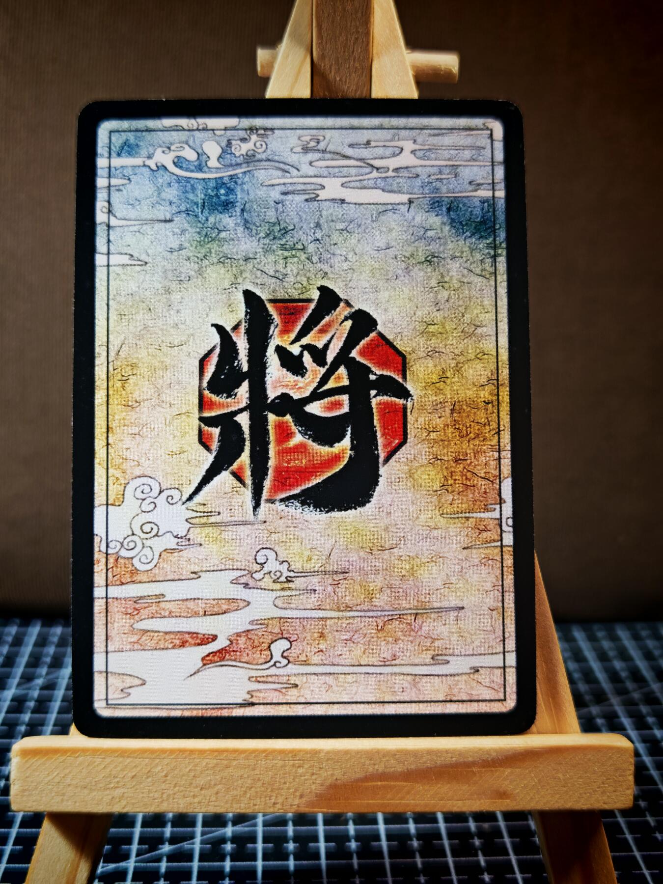 琦卡当当铺.扫码加群抽红包得[包邮券]’第11期‘周二结束★★人少漏多结束早★★(分享有奖) ~持续收拍品中