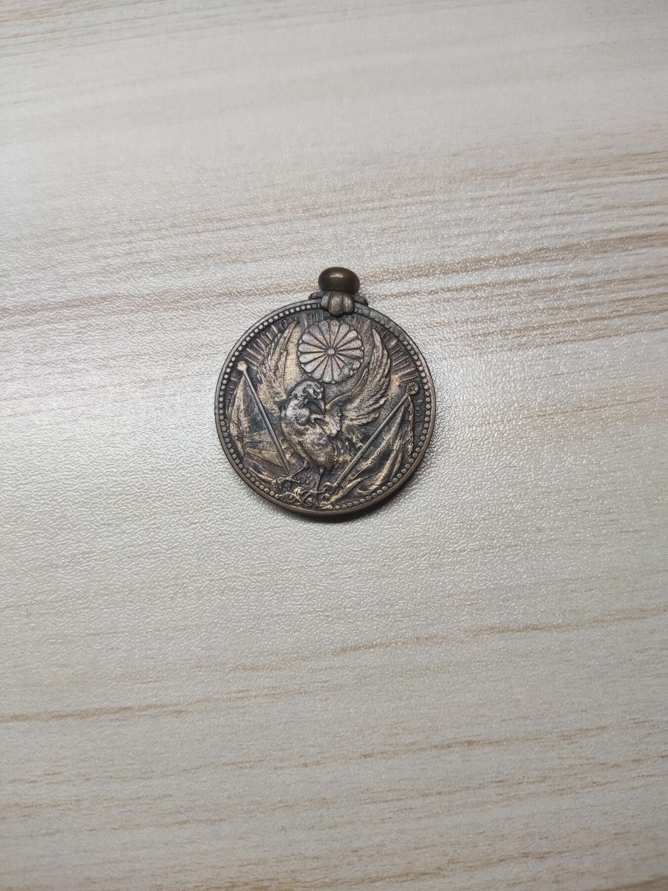 杂币场