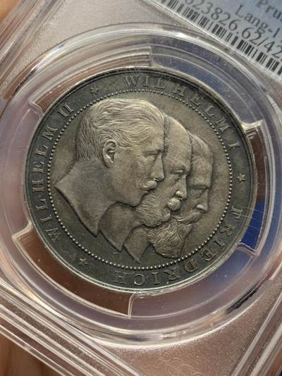 《竞宝斋》第410场 周日，周一，2场连拍 （全场包邮） PCGS SP62 德国1895年普鲁士三皇银章，为庆祝普法胜利25周年纪念银章。一次集齐三皇