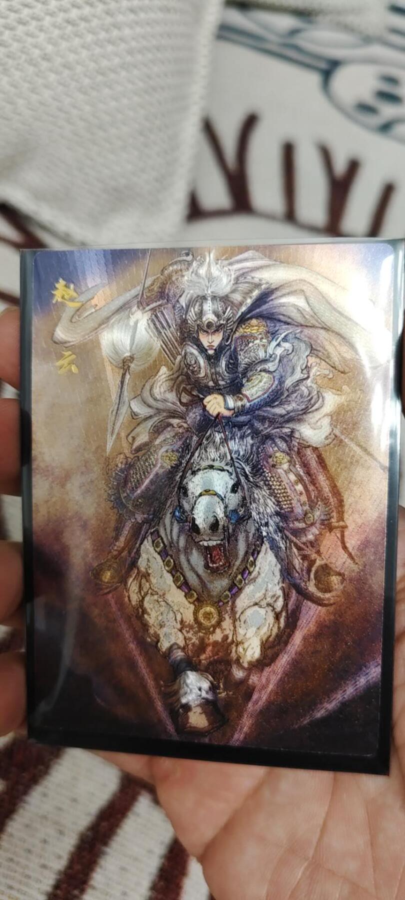 秋原瞳的小店第20期（卡游与昆仑万象的顶级碰撞）